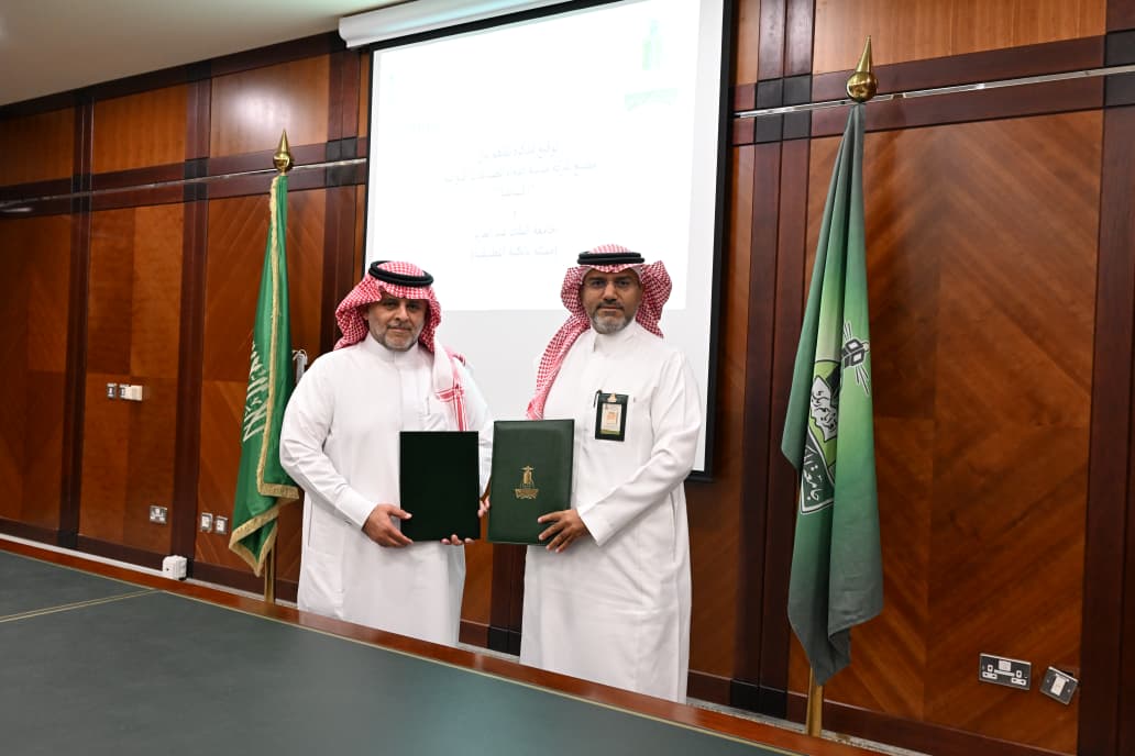 جامعة الملك عبدالعزيز وشركة مدينة الدواء "آكسانتيا" توقعان مذكرة تفاهم في مجال الصناعات الدوائية